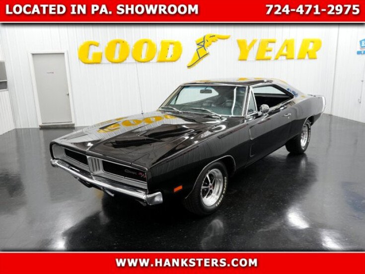 Thumbnail Photo undefined for 1969 Dodge Charger